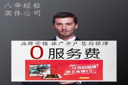 信息流广告投放策略：实战案例与效果评估