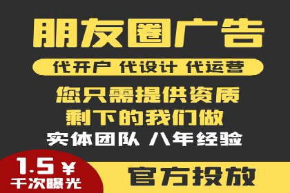 SEM关键词布局技巧解析