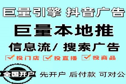 探索sem推广竞价的无限可能：成功案例集锦