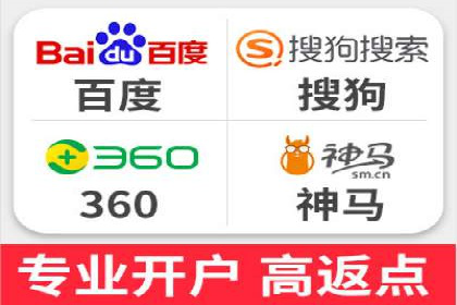 SEM竞价技巧：成功案例揭秘